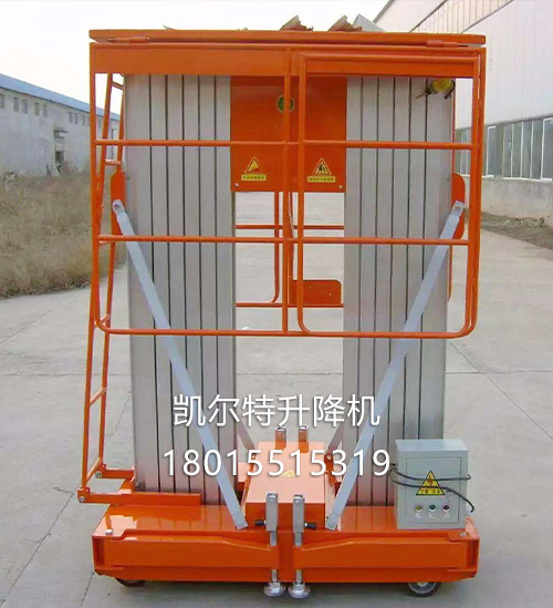 鋼制文件柜