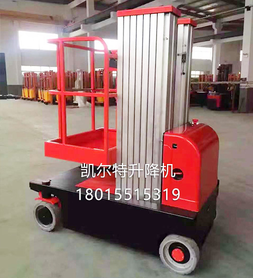 鋼制文件柜