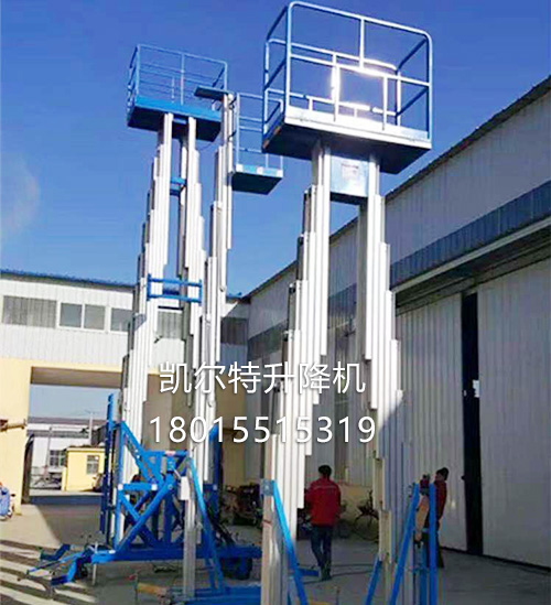 鋼制文件柜