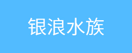 鋼制文件柜