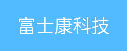 鋼制文件柜